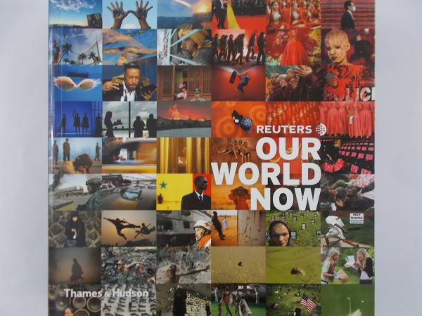 Villa Monique - Reuters Our World Now