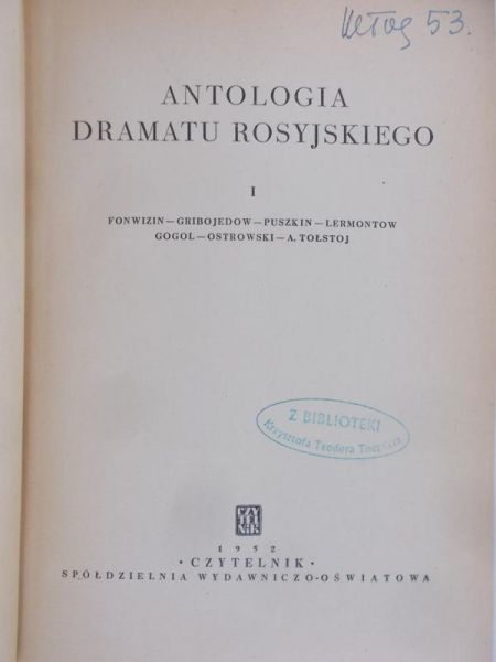 Mazur Maria (red.) - Antologia dramatu rosyjskiego