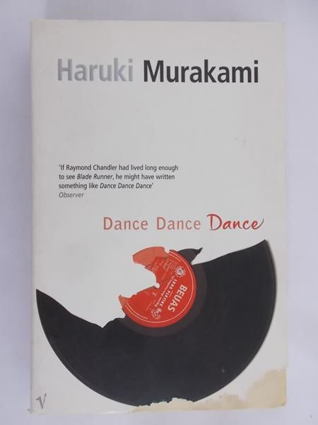 Murakami Haruki - Dance, dance, dance