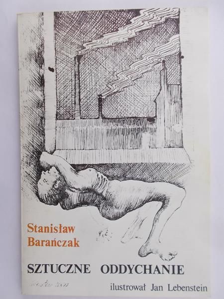 Barańczak Stanisław - Sztuczne oddychanie