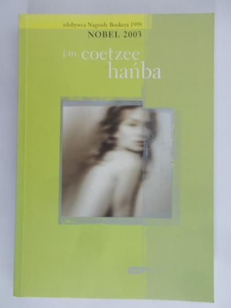 Hańba