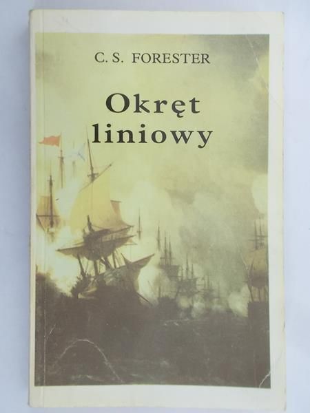 Forester C.S.  -Okręt liniowy