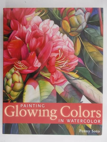 Soto Penny - Painting Glowing Colors in watercolor