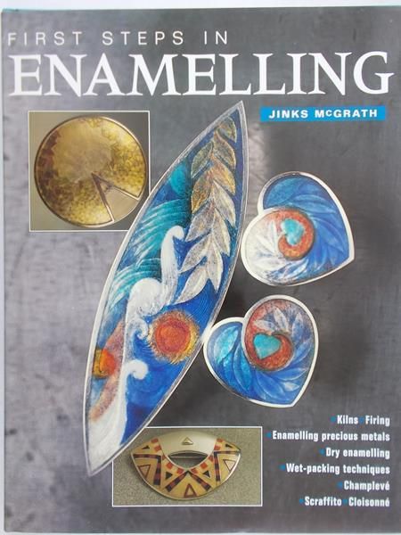McGrath Jinks - First steps in  Enamelling
