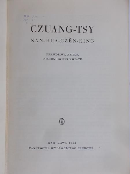 Czuang – Tsy - Nan  Hua  Czen  King