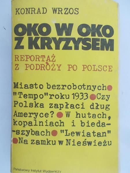 Wrzos Konrad - Oko w oko z kryzysem