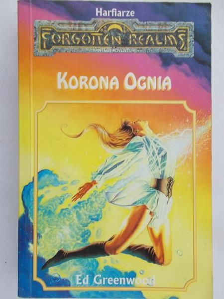 Greenwood Ed - Korona ognia