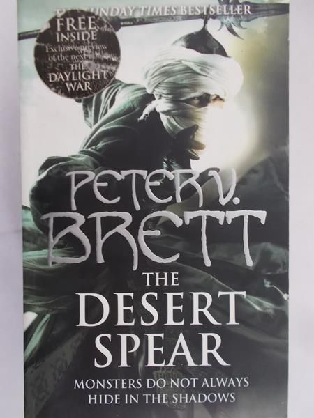 Brett Peter - the Desert Spear