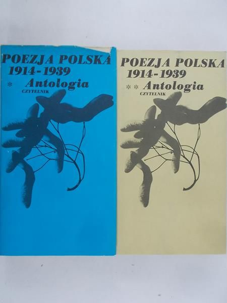 Matuszewski Ryszard (opr.) - Poezja polska 1914-1939, tom I-II