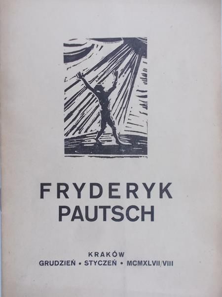 Pautsch Fryderyk - Wystawa zbiorowa, 1947/48 r.