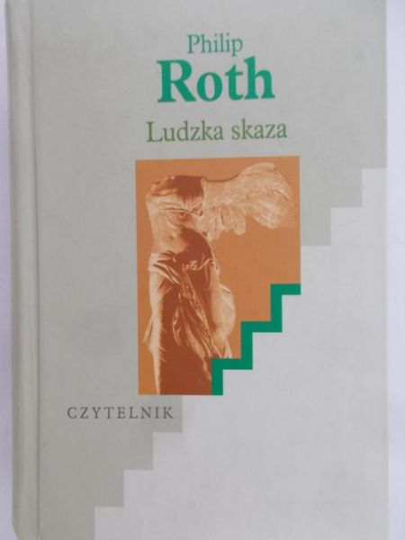 Roth Philip - Ludzka skaza