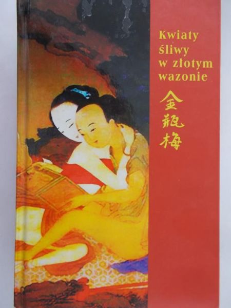 Lanling Xiaoxiao Shen - Kwiaty śliwy w złotym wazonie