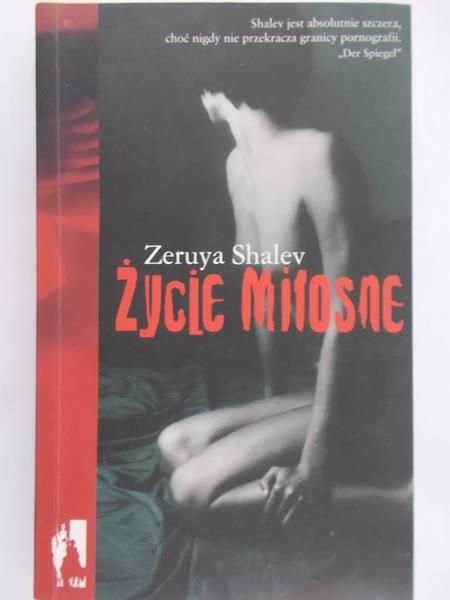 Shalev Zeruya - Życie miłosne