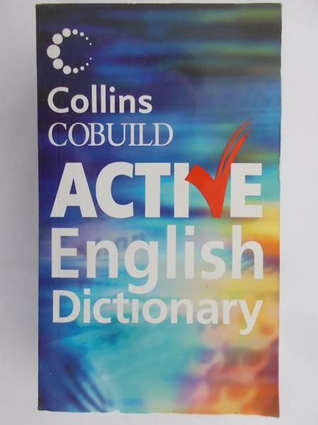 Active English Dictionary