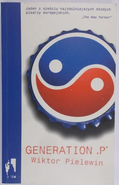 Pielewin Wiktor - Generation 'P'