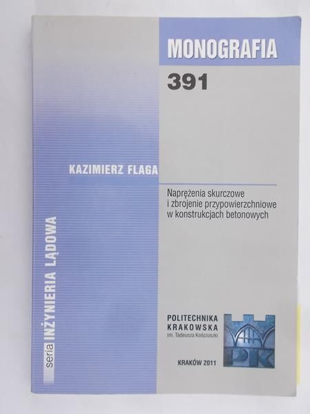 Flaga Kazimierz - Monografia 391