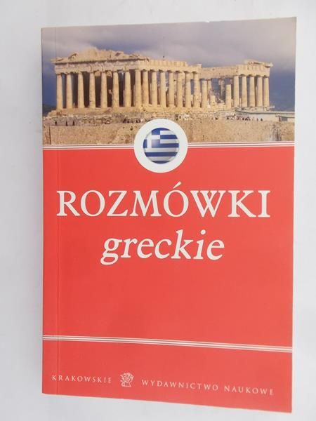 Berezowska Karolina - Rozmówki greckie