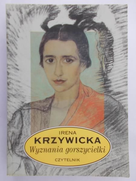 Krzywicka Irena  - Wyznania gorszycielki