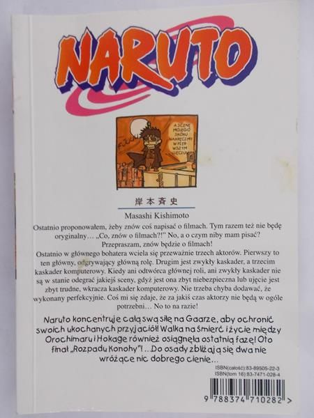 Kishimoto Masashi  - Naruto. Tom 16