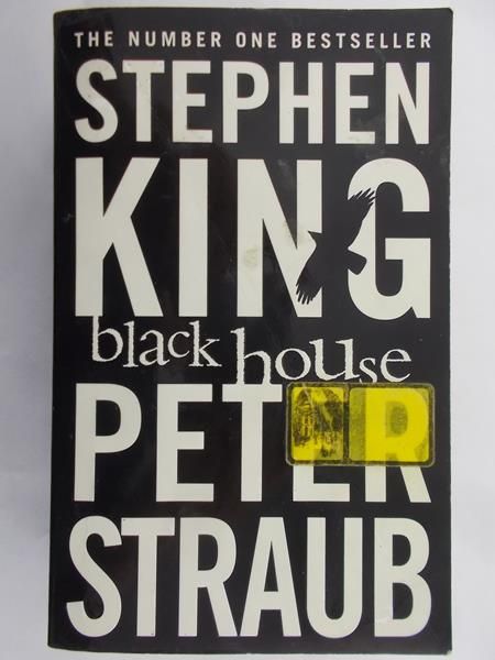 King Stephen - Black House