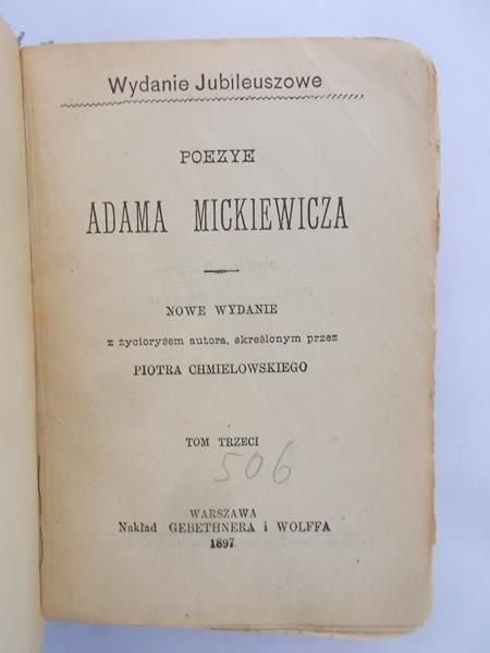 Mickiewicz Adam - Poezye 1897 r.
