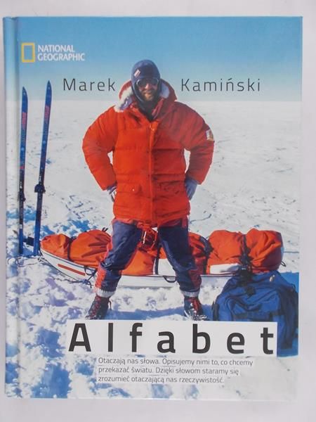 Kamiński Marek - Alfabet