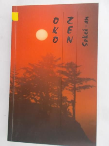 Smith Huston - Oko zen
