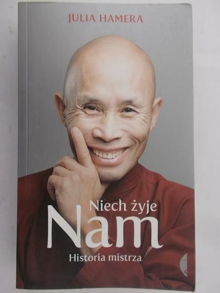 Hamera Julia - Niech żyje Nam