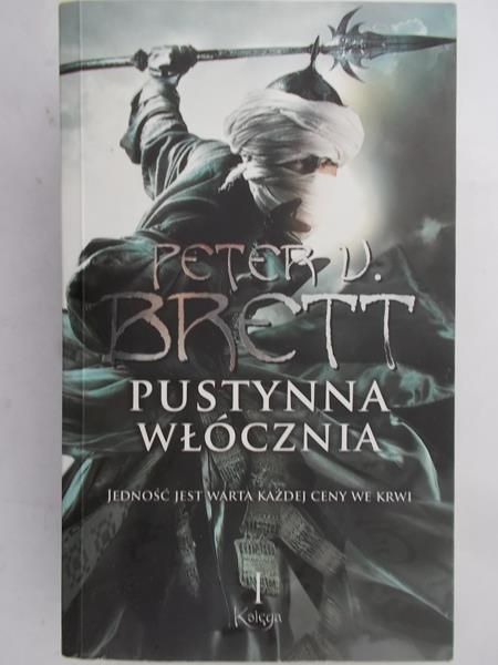 Brett Peter V. - Pustynna włócznia