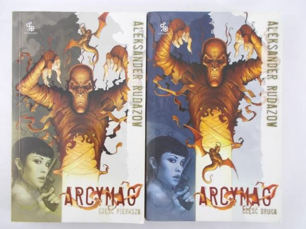 Rudazow Aleksander - Arcymag. Część I-II