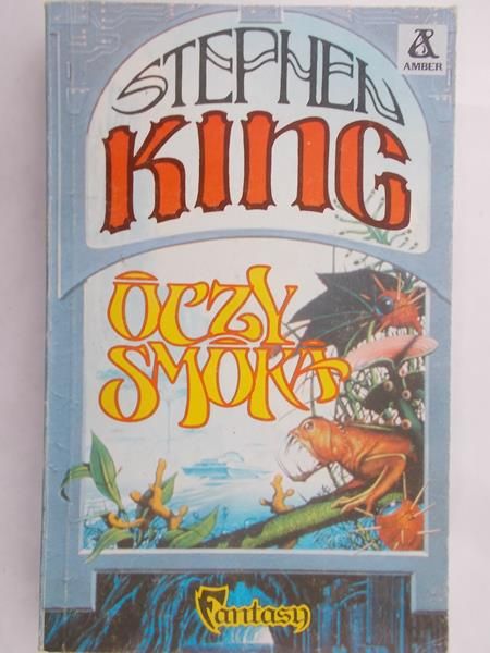 King Stephen - Oczy smoka