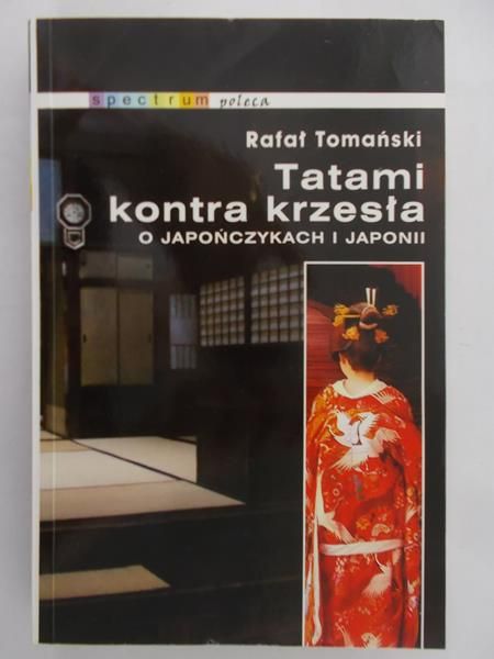 Tomański Rafał - Tatami kontra krzesła