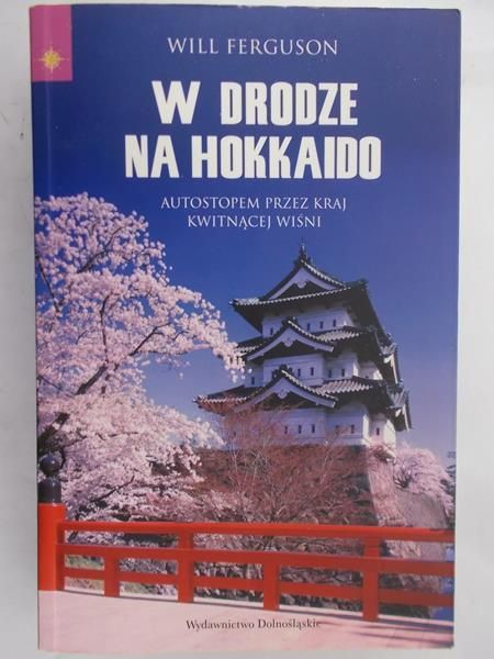 Ferguson Will - W drodze na Hokkaido