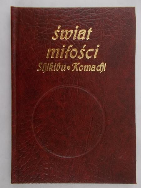 Shikibu Izumi - Świat Miłości
