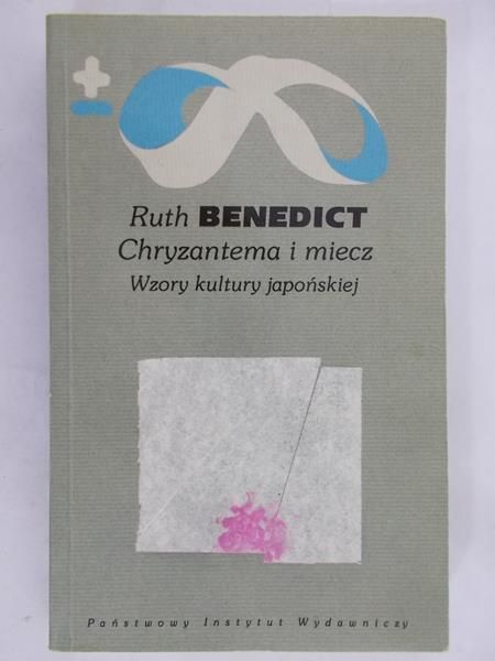 Benedict Ruth - Chryzantema i miecz