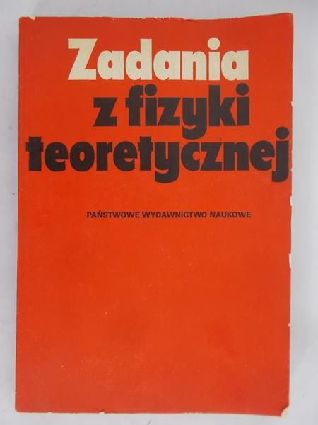 Sugakow W.I. - Zadania z fizyki teoretycznej