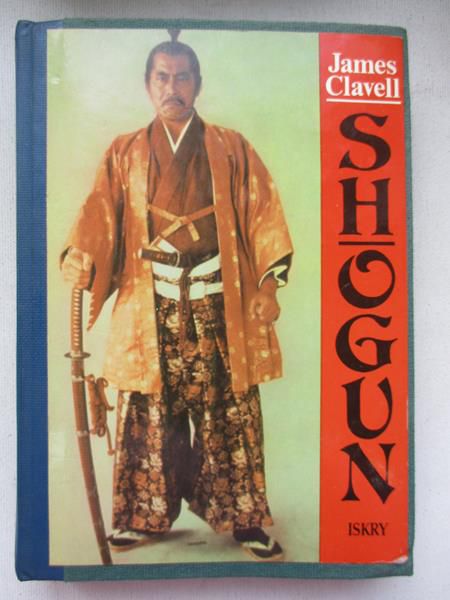 Clavell James - Shogun