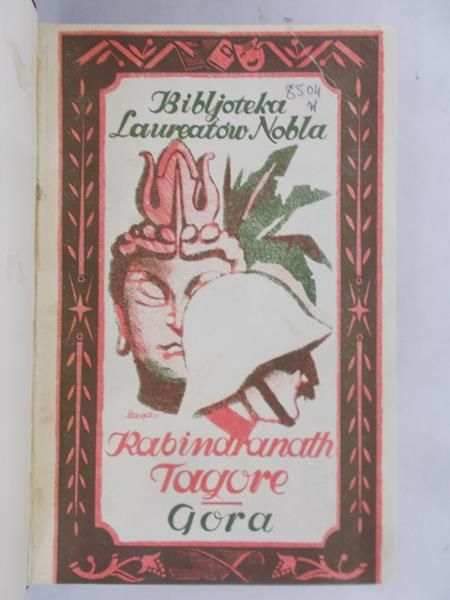 Tagore Rabindranath - Gora, 1926 r.