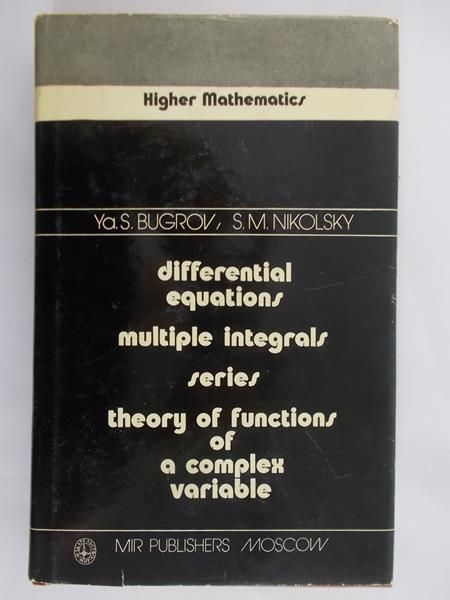 Bugrov Ya.S - Higher Mathematics