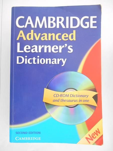Cambridge Advanced Learner's Dictionary 