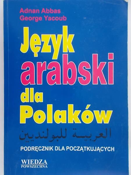 Abbas Adnan - Język arabski dla Polaków