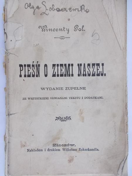 Pol Wincenty - Pieśń o ziemi naszej, ok. 1924 r.
