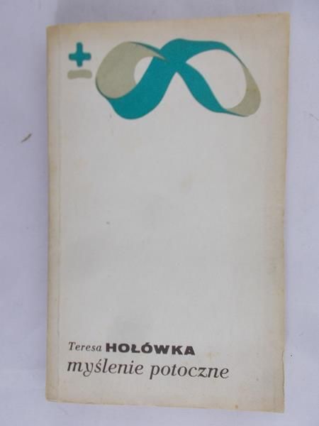 Hołówka Teresa - Myślenie potoczne