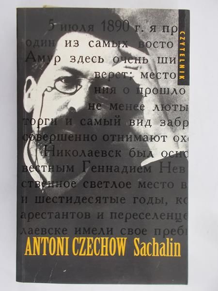 Czechow Antoni - Sachalin