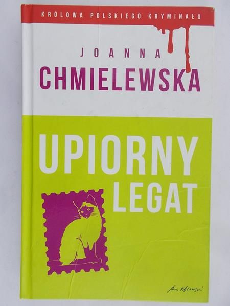 Chmielewska Joanna - Upiorny legat