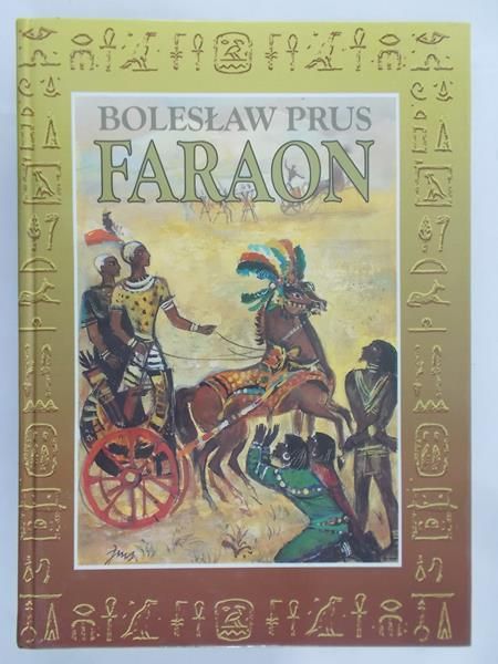 Prus Bolesław - Faraon