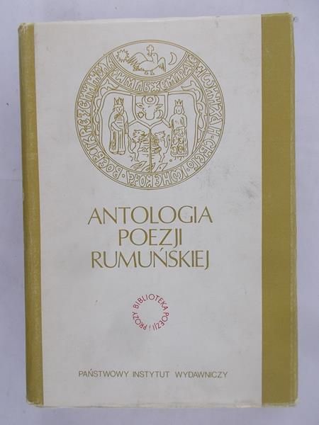 Rogoziński Julian (red.) - Antologia poezji rumuńskiej