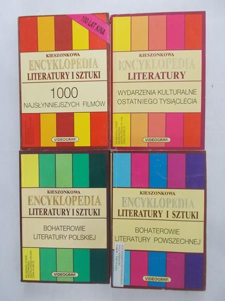 Kuśmierz Jerzy (red.) - Kieszonkowa encyklopedia literatury i sztuki, zestaw 4 książki