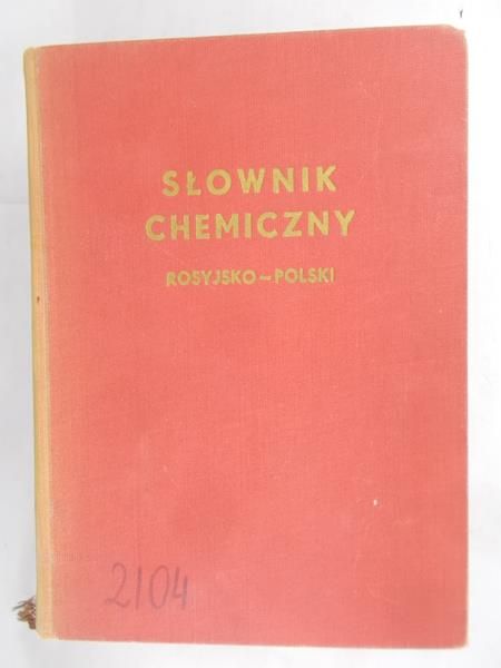 Bańkowski Z. - Słownik chemiczny rosyjsko-polski