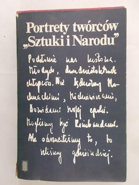 Tomaszkiewicz Jerzy (red.) - Portrety twórców „Sztuki i Narodu”